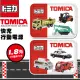 【TOMICA】正版授權 10000mAh三星電芯 雙輸入輸出口袋迷你行動電源