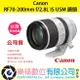 樂福數位 Canon RF70-200mm f/2.8L IS USM 公司貨 鏡頭 預購 新春優惠 標準 變焦 大光圈