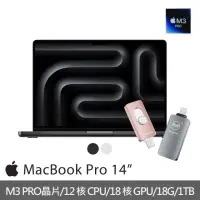 在飛比找momo購物網優惠-【Apple】Maktar口袋相簿256G★MacBook 