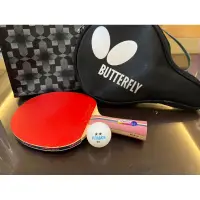 在飛比找蝦皮購物優惠-❌已售出 - 日本蝴蝶牌 BUTTERFLY 碳纖維桌球拍負