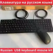 Original Russian USB wired keyboard and mouse kit for HP