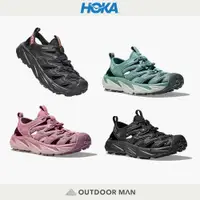 在飛比找蝦皮商城優惠-[HOKA ONE ONE] 現貨 女款 SKY HOPAR