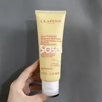 在飛比找Yahoo!奇摩拍賣優惠-【莉莉精品】 CLARINS 克蘭詩 阿爾卑斯純淨潔顏乳_保