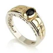 Kabbalah Jewish Ring with Onyx Stone In 14K Yellow Gold and Silver Solid Jewelry
