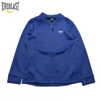 在飛比找Yahoo奇摩購物中心優惠-EVERLAST 外套 中藍 方領 機能 潛水布 外套 男 