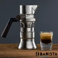 在飛比找momo購物網優惠-【英國9Barista】9Barista 噴氣式萃取 義式濃