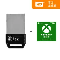 在飛比找PChome24h購物優惠-【組合】WD_BLACK™ C50 1TB 擴充卡+Xbox