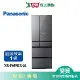 Panasonic國際600L無邊框鏡面/玻璃6門電冰箱NR-F609HX-S1_含配送+安裝