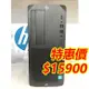 【展示機】Z1G8【4F612PA】i7-11700/8G/1TB SATA/DVDRW/550W/W10P