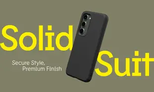 犀牛盾 SolidSuit 三星 Samsung S23+ 5G版 S9160 經典款黑色耐衝擊防摔背蓋手機殼 原廠盒裝