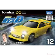 Tomica Premium Unlimited Die-cast car #12 Initial D - RX-7 (Keisuke Takahashi)