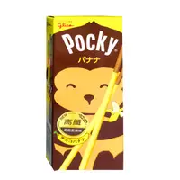 在飛比找蝦皮商城優惠-Pocky百奇香蕉棒