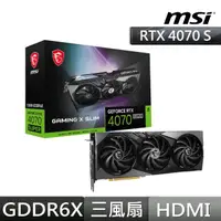 在飛比找momo購物網優惠-【MSI 微星】GeForce RTX 4070 SUPER