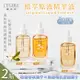 【LEGERE 蘭吉兒】原液精華液30ml 三款任選x2瓶(金盞花舒緩/金縷梅控油/橙花保濕)