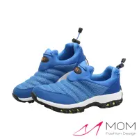 在飛比找momo購物網優惠-【MOM】時尚撞色耐撞防滑機能登山健走鞋 懶人毛毛蟲鞋(寶藍