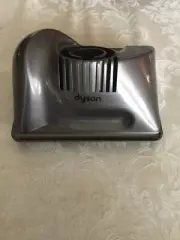 Dyson Pet Clean Up Attachment Tool - Brand New