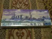 Sea Way Model Fujimi Kit 1:700 Japan Light Cruiser Kinu Kit #11 - 41068