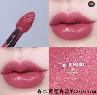 在飛比找Yahoo!奇摩拍賣優惠-TOM FORD湯姆福特TF方管唇釉啞光01 03 06 0