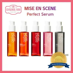 [Mise En Scene] New Perfect Serum 髮油 80mL (原始, 超豐富, 造型, 玫瑰香水