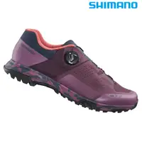 在飛比找蝦皮商城優惠-SHIMANO SH-ET700 自行車硬底鞋 / 紫紅 (