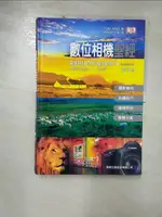 【書寶二手書T1／攝影_J3X】數位相機聖經3/E_TOM ANG