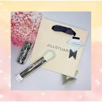 在飛比找蝦皮購物優惠-Jill Stuart ✈️刷具可加購紙袋❤️ 腮紅刷❤️日