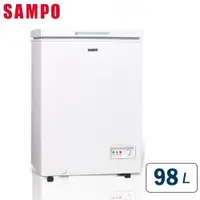 在飛比找ETMall東森購物網優惠-聲寶SAMPO 98公升 風扇式臥式冷凍櫃 SRF-102