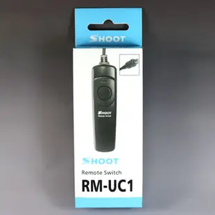 SHOOT RM-UC1電子快門線