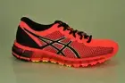 Asics Gel-quantum 360 CM Chameleon Trainers Running Shoes Fitness Women
