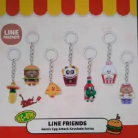 在飛比找蝦皮購物優惠-拆售 line friends 鑰匙圈盒玩公仔