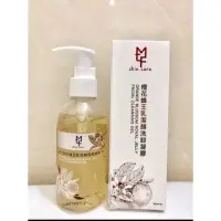 在飛比找蝦皮購物優惠-MTF美天肤 橙花蜂王乳潔顏洗卸凝膠