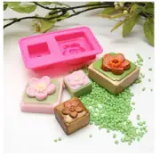 (Silicone Soap Mould Plaster Mold) Square Petals - 2 balls AU Stock