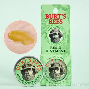 正品 美國Burts Bees/小蜜蜂驅蚊液 防蚊噴霧 紫草膏 防蚊膏 檸檬草防蚊液 寶寶嬰兒可用 驅蚊蟲 香茅驅蚊噴霧