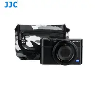 在飛比找Yahoo!奇摩拍賣優惠-陸JJC SONY 索尼 DSC-WX500  薄型彈性布料