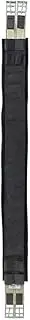 Horze Girth w/Detachable Neoprene