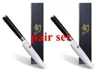 KAI Shun Classic 4.5 Inch / 11.5 cm Ultimate Steak Knife B from Japan pair set