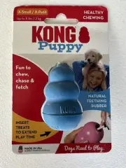 KONG Puppy Dog Toy For Dogs Ball Chew Teething Aid ~ Blue X-Small