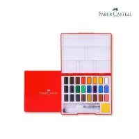 在飛比找momo購物網優惠-【Faber-Castell】寫生攜帶型塊狀水彩套組24色(