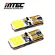 日本 MTEC T10 W5W 194 168 2825 COB LED燈泡 歐系車CANBUS專用