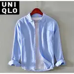 優衣庫 KEMEJA 男士純色襯衫男士修身襯衫 UNIQLO 修身襯衫純色長袖 UNIQLO 襯衫