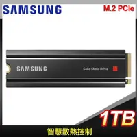 在飛比找PChome24h購物優惠-Samsung 三星 980 PRO with Heatsi