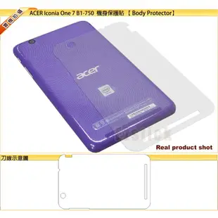 【EZstick】ACER Iconia One 7 B1-750 二代透氣機身保護貼(平板機身背貼)DIY 包膜