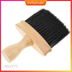 HAIRCUTTING NECK DUSTER BRUSH SALON STYLISTS HAIRDRESSING PR