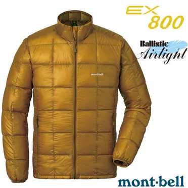 【速捷戶外】日本 mont-bell 1101466 Superior Down Jacket 男 超輕羽絨外套188g(卡綠),800FP 鵝絨,montbell