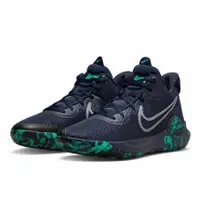 在飛比找蝦皮購物優惠-耐吉 Nike KD Trey 5 IX 9 KD籃球鞋 男