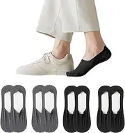 [AffeGifts] No Show Socks Men 4 Pairs, Invisible Socks Men Loafer Sock Low Cut Hidden Sock with Non-Slip Grips for Flats, Sneakers, Casual, Loafers, Training, Boat Shoes (UK7-10), Black and Grey, 8.5