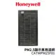 Honeywell PM2.5顯示車用濾網 CATWPM25F01 適用車用空氣清淨機 CATWPM25D01