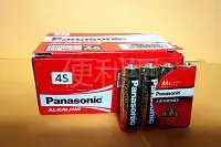 在飛比找Yahoo!奇摩拍賣優惠-Panasonic大電流鹼性電池3號4入 LR6TTS/4S