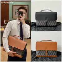 在飛比找蝦皮購物優惠-預購 Goyard 品牌包 6010 citadin 辦公室