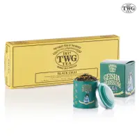 在飛比找momo購物網優惠-【TWG Tea】純棉茶包迷你茶罐雙享禮物組(黑幻茗茶 15